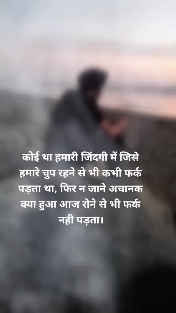 @Partap Singh