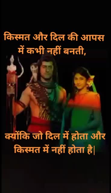 @Abhishek Tiwari