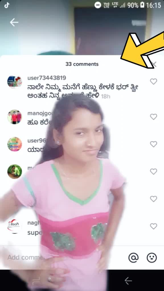 @Anu Preethi