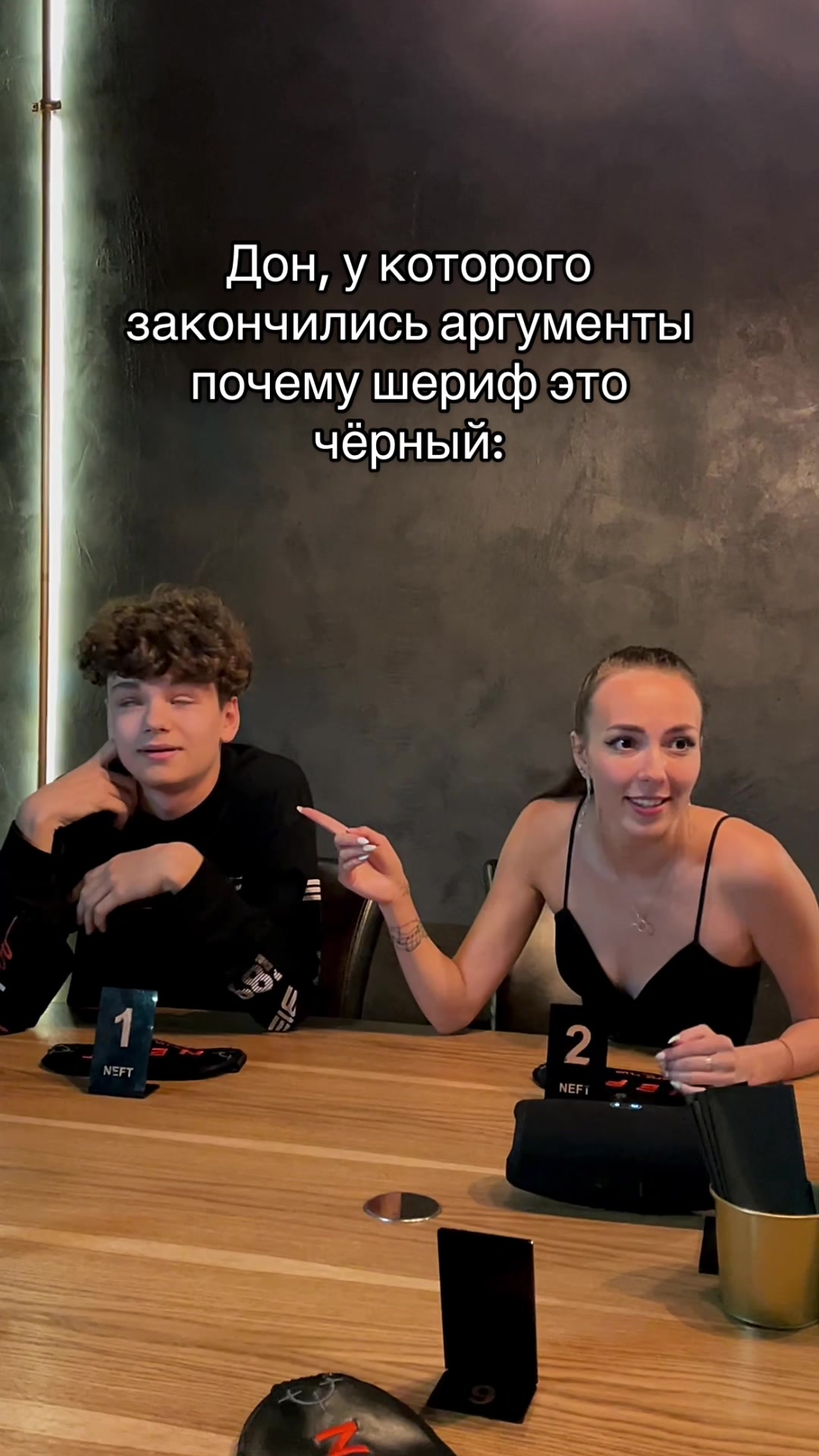 @mafia_minsk