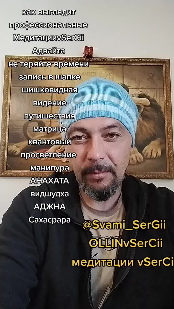 @SerCii
