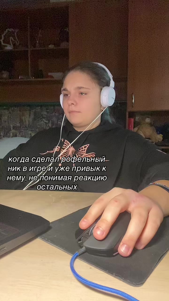 @маша техник