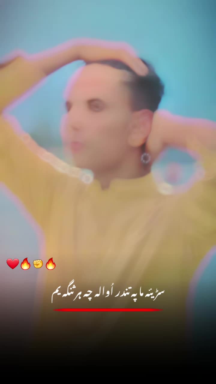 @☠️PUKHTOON🔥