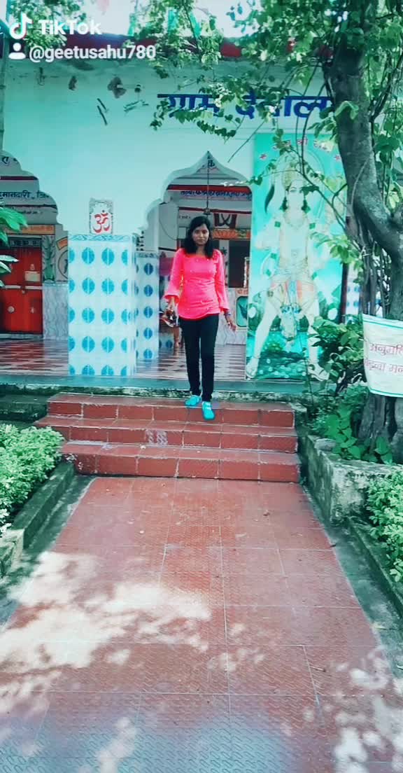 @geetu sahu