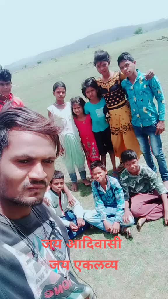 @संध्या