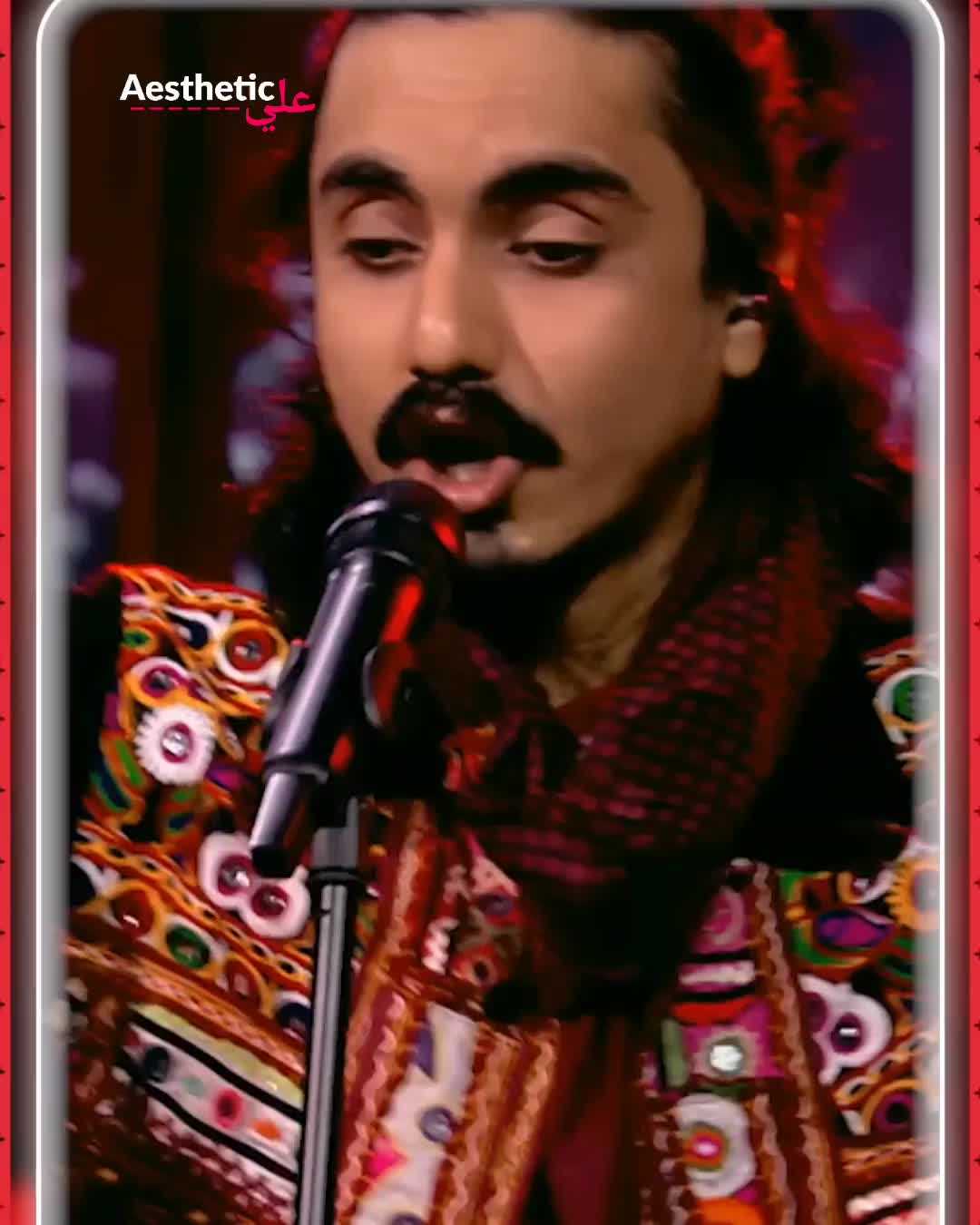 @Aesthetic علي ❤️