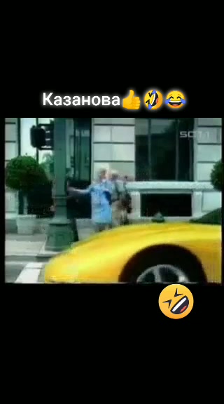 @Udgin