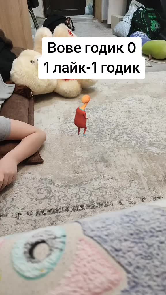 @Radmir