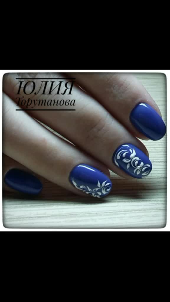 @Юлия Торутанова