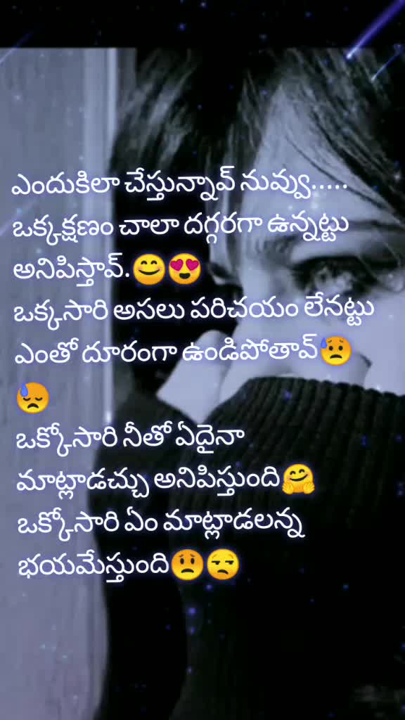 @MA(manasunna ammayy