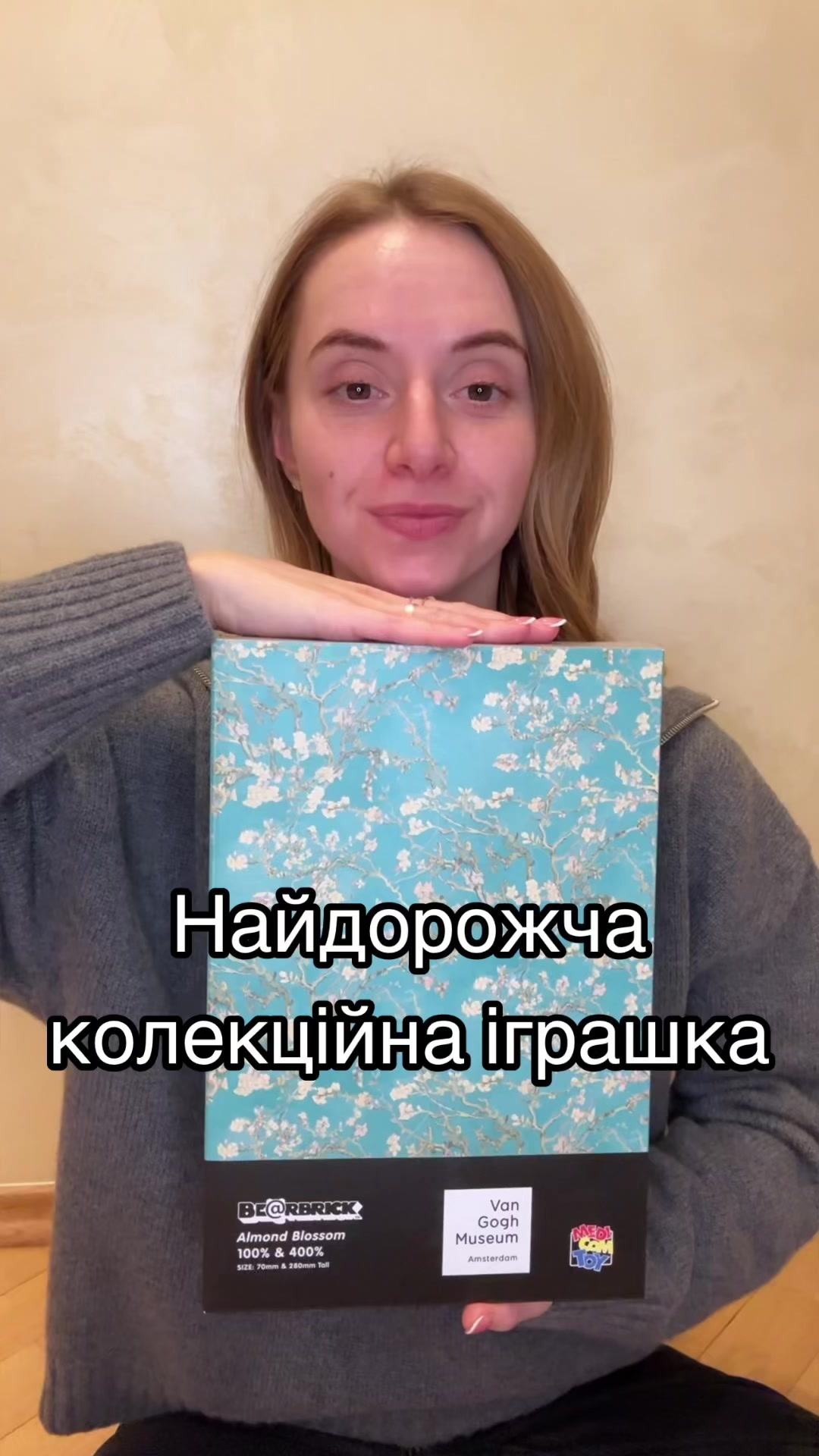 @Milashev