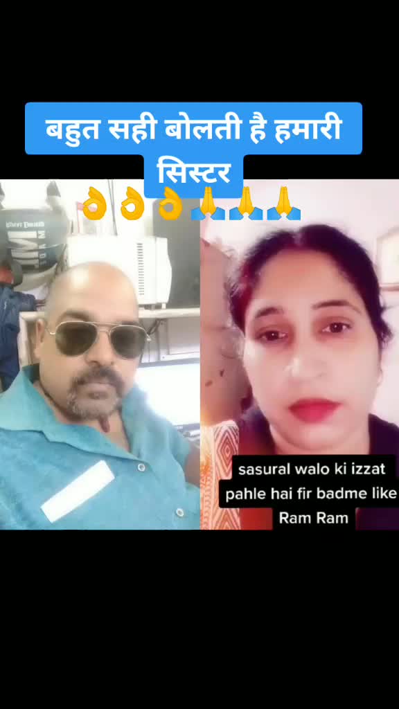 @S N Modanwal