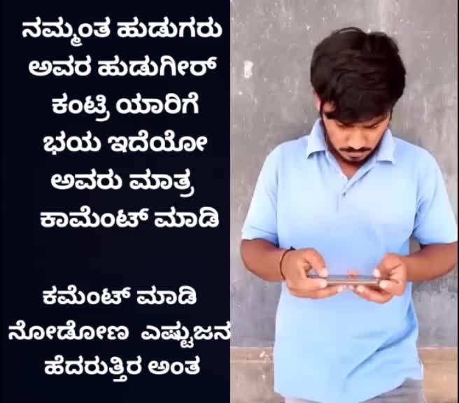 @Sharath Joshi