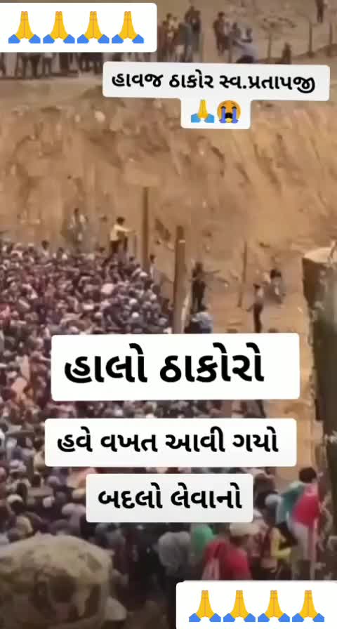 @$  Nik's thakor $