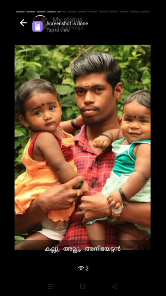 @സുബിൻ ഐശ്വര്യ
