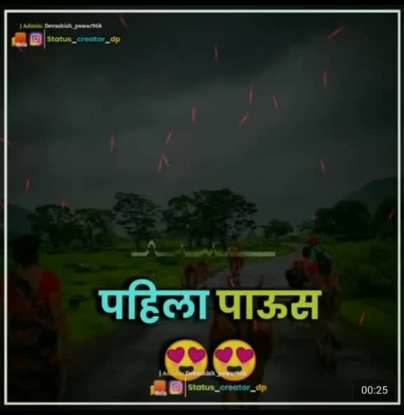 @Amar Punjare