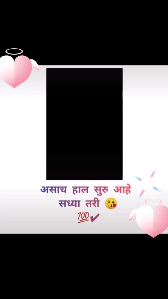 @Harshad Ambedare ๐ฅ