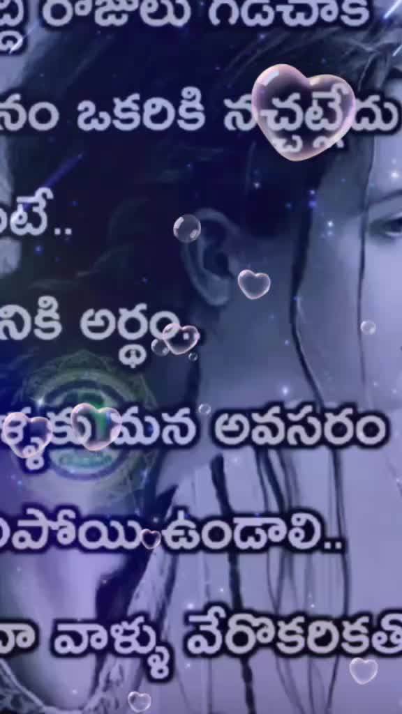 @Mrs.Veera❤Priya❤❤❤