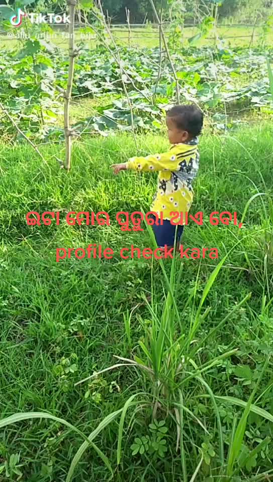 @Mbhue