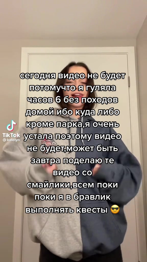 @продаю аккаунт