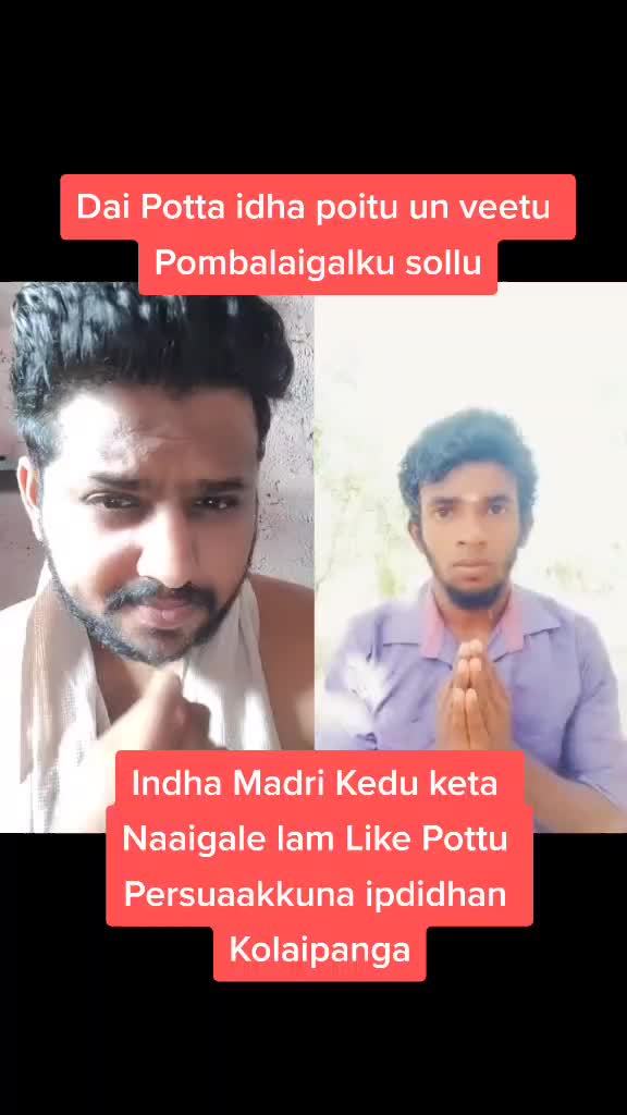 @Iam Rafiq Madrasi07