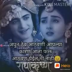 @Ajay sirsat patil