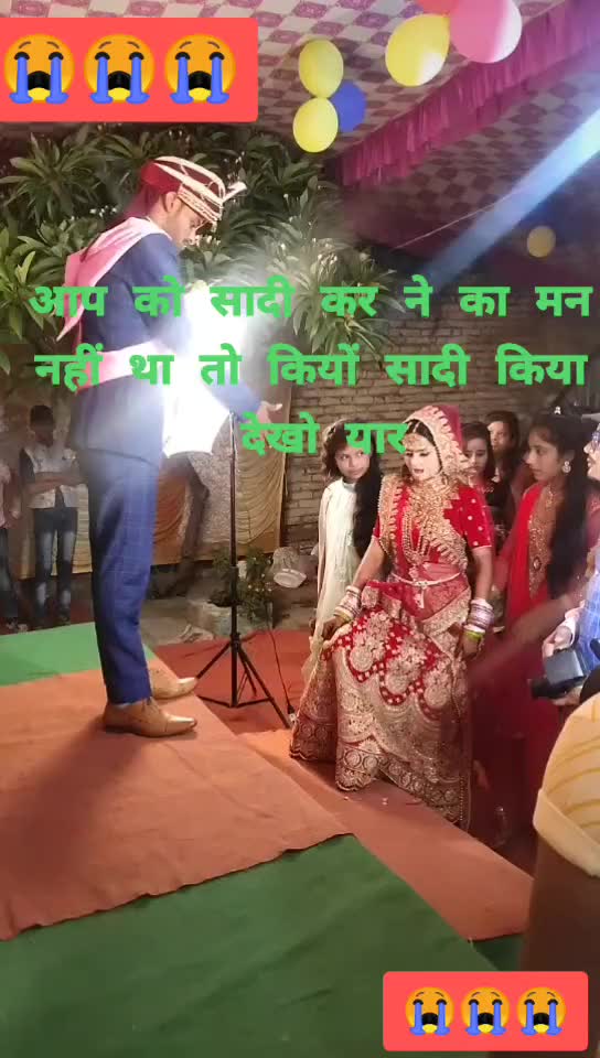 @Netram Patel8