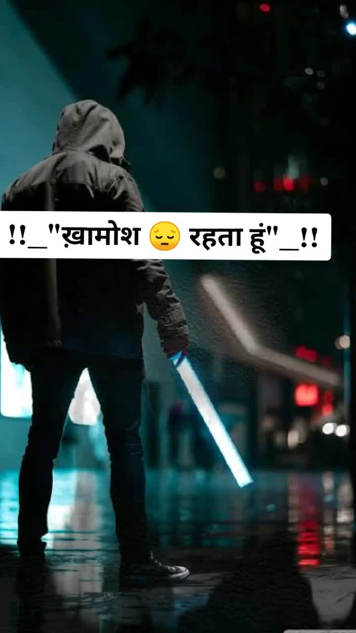 @RDXprashantsahu
