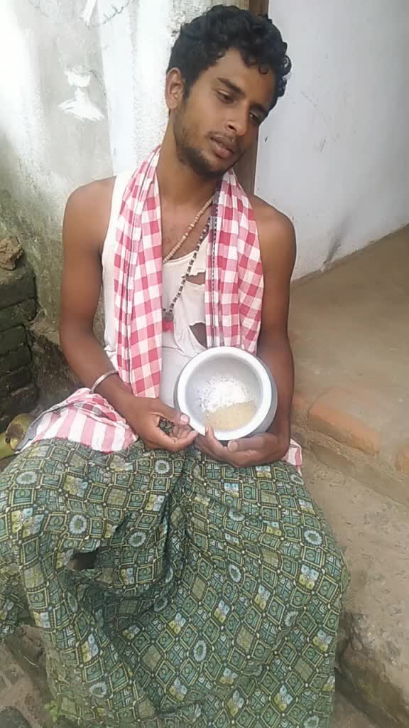 @Mrutyunjay Mohanty