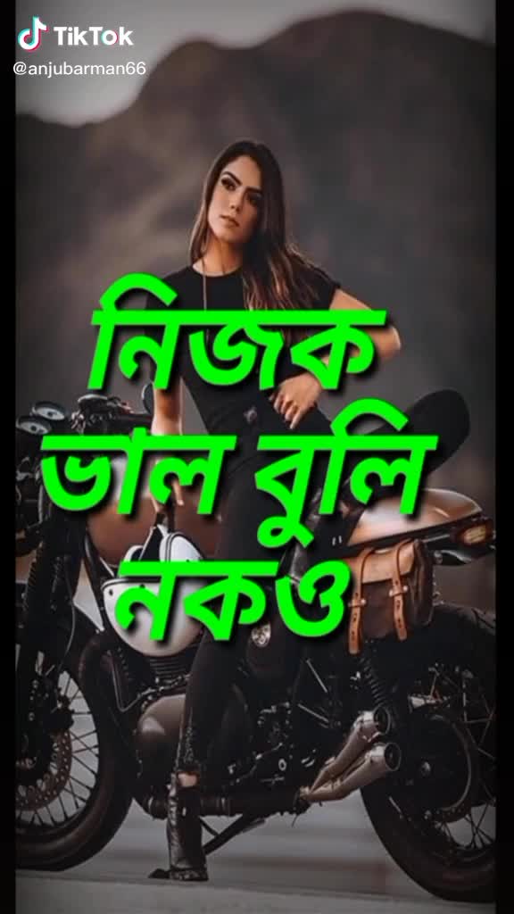 @Anupam Deka