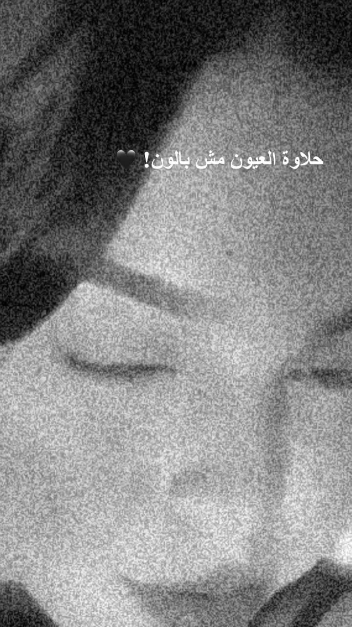 @rahmabahrouni1