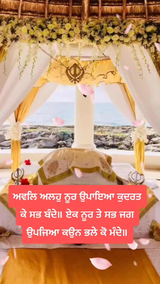 @❤️BAJWA❤️