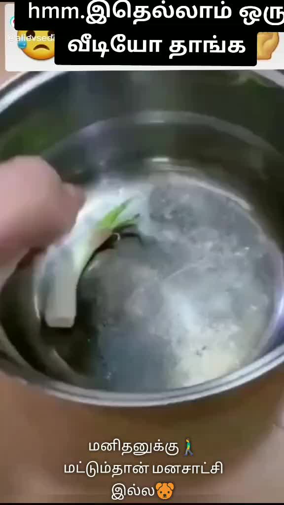 @narendrasinhji__1