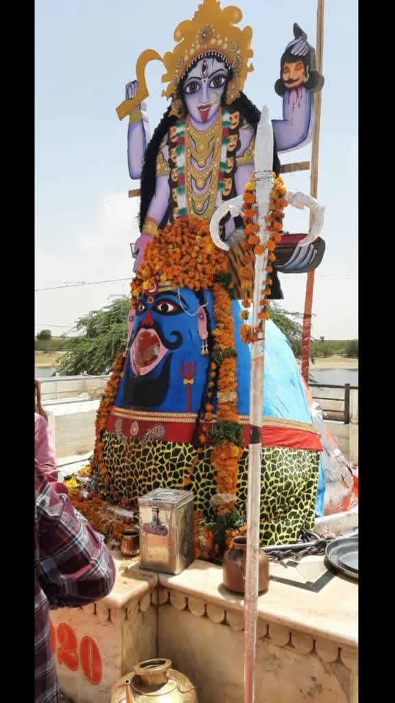 @punit swami