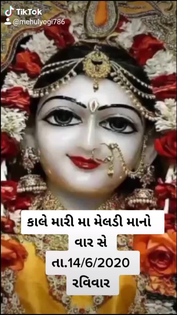 @👑_તોફાની_ કાનુડો_👑