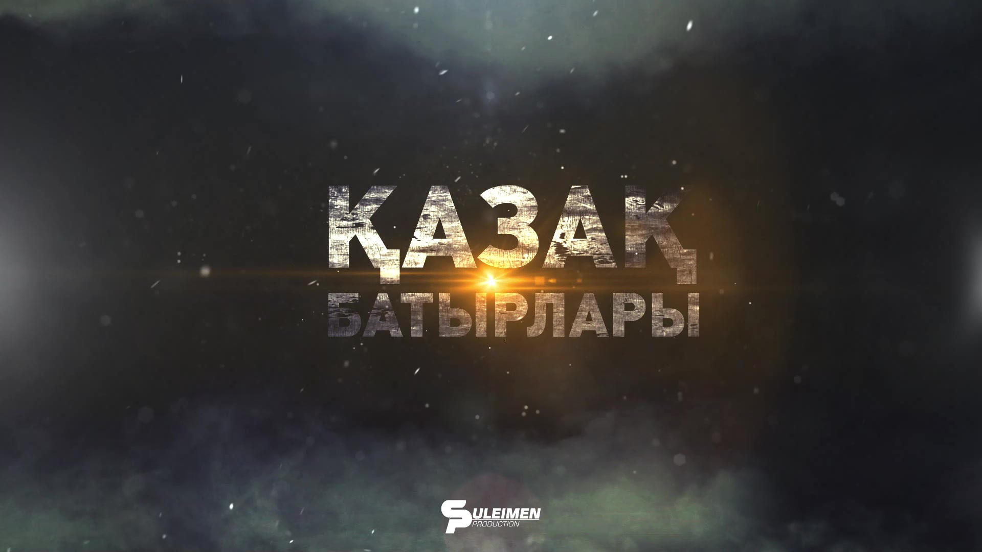 @Резервный аккаунт