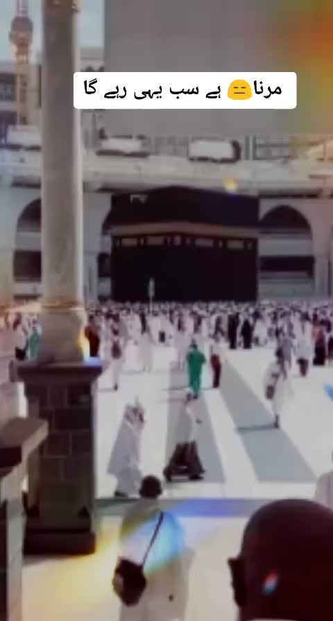 @آریہ شیخ✨♥