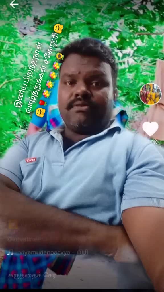 @பத்ரி அப்பா