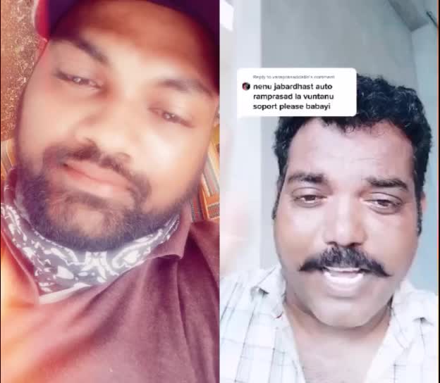 @స్టార్ స్టార్ 🌟