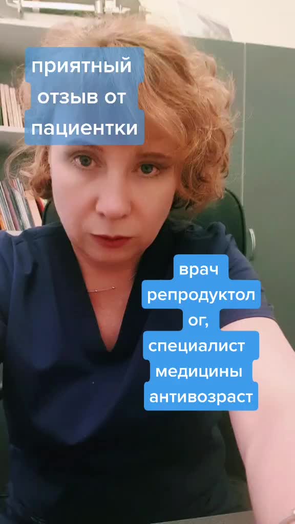 @Natalia Pozilenkova