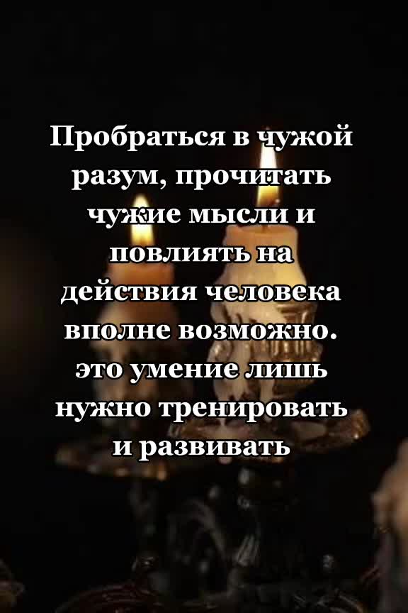 @🦇та самая ведьма🦇