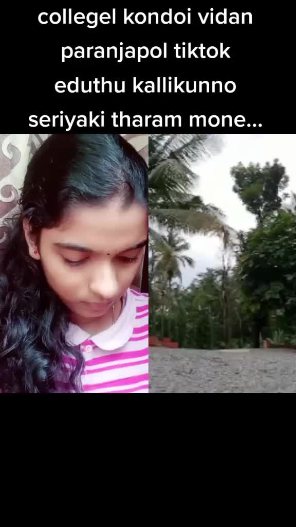 @E_V_A_N_199