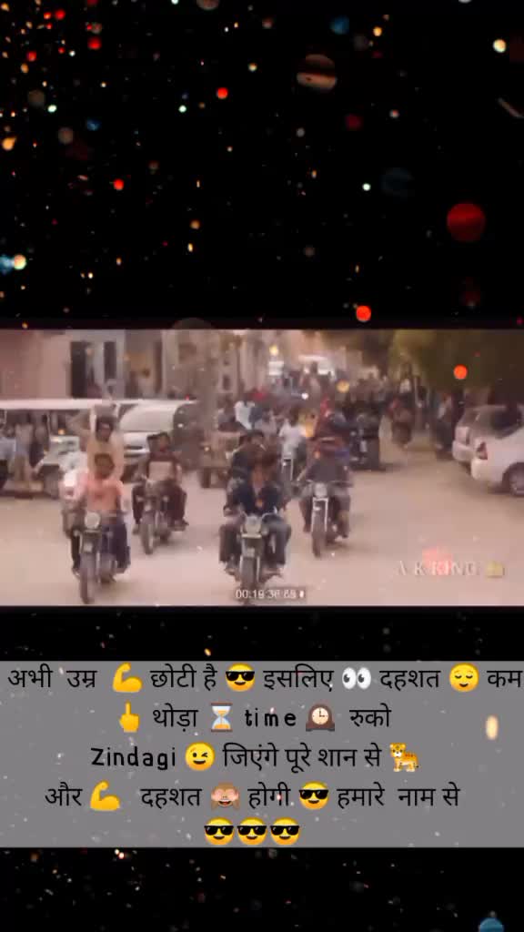 @Yogesh nadia(si&ntilde;gg&agrave;)