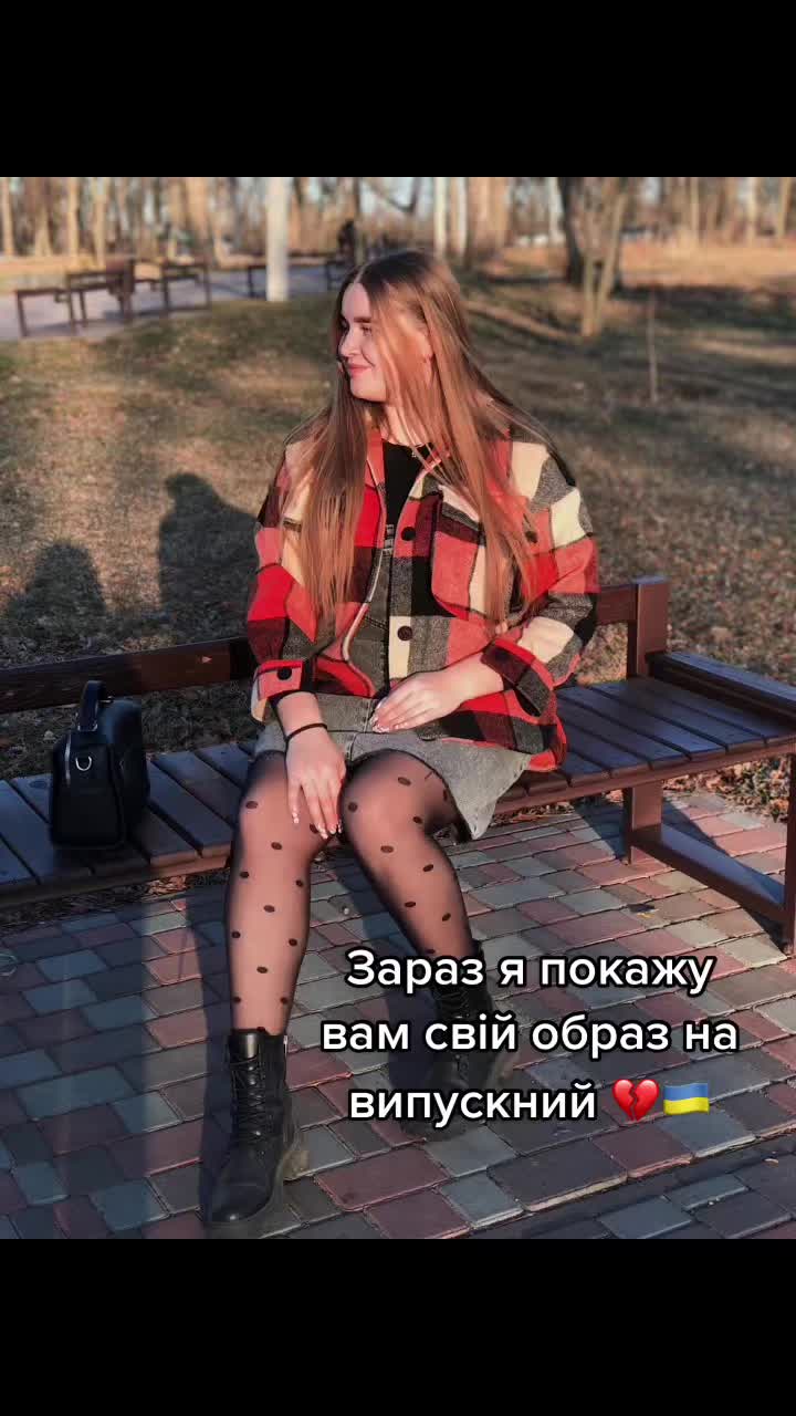 @Віта Вдовенко
