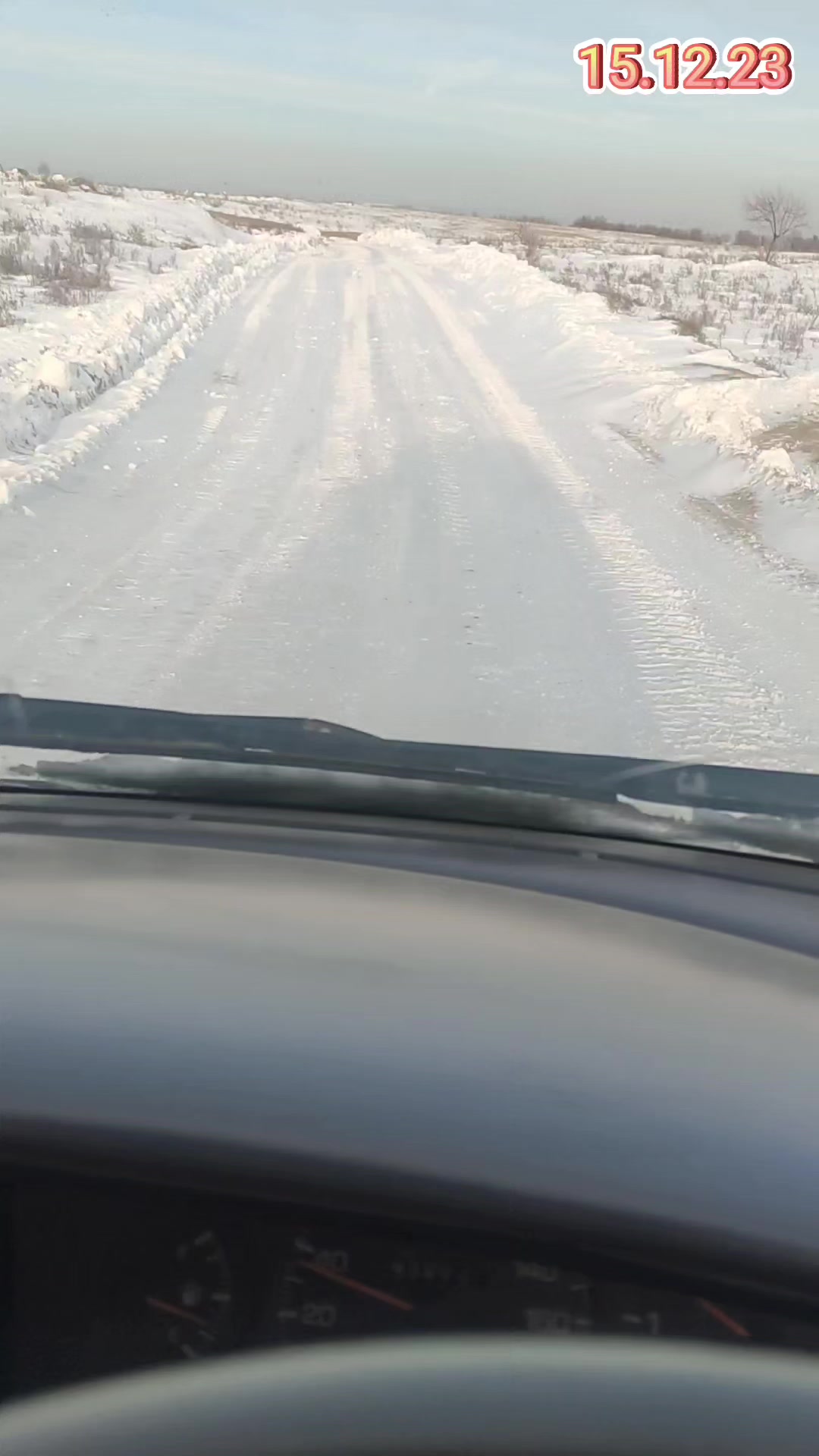 @Димос Клёвый