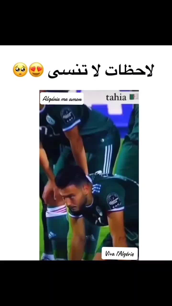 @Dzair Videos