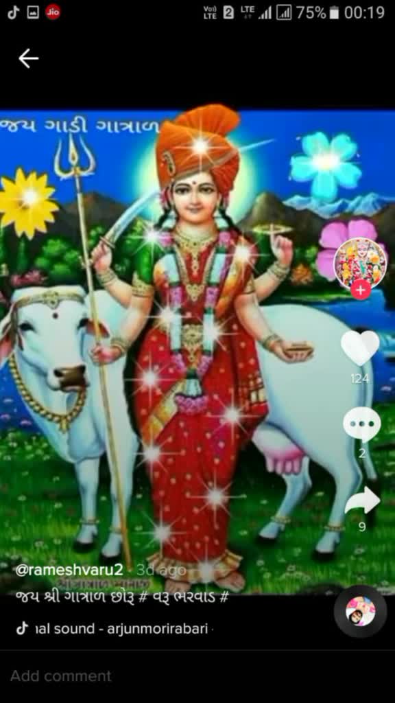 @Paresh Goswami