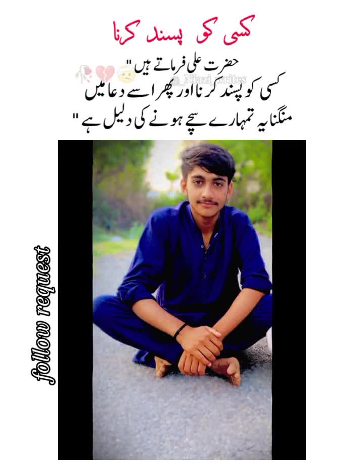 @kashifali007