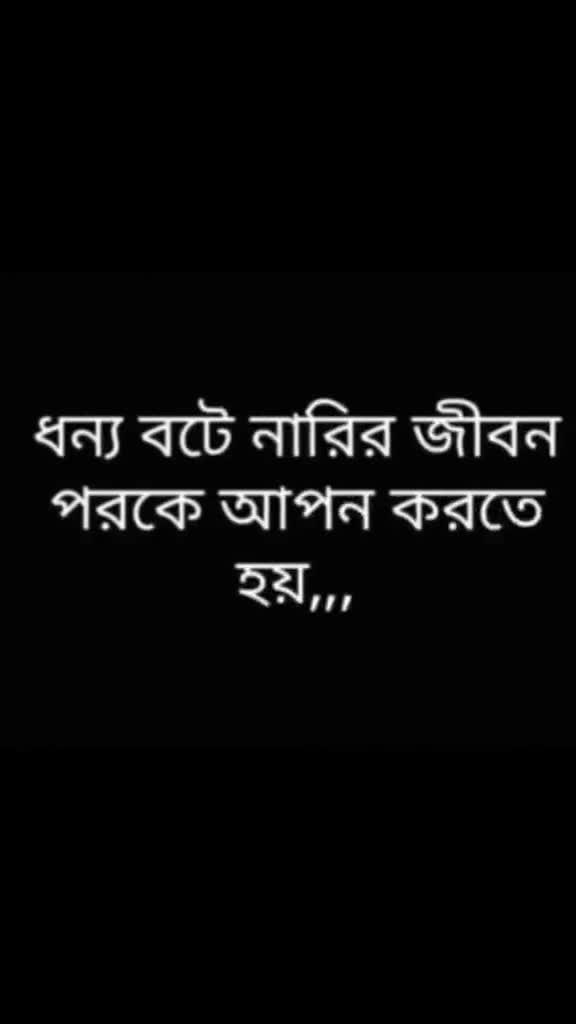@🌹Rimi ❤️ Som 🌹