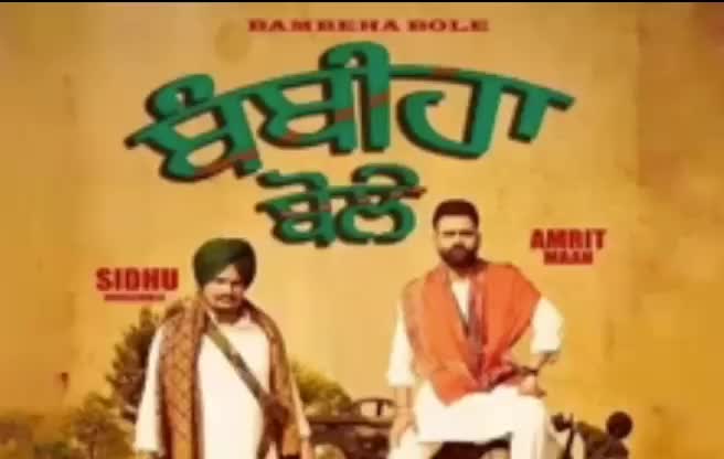 @preet bhatti
